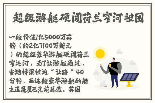 2019天狼影视韩国理论